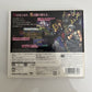 Kingdom Hearts 3D: Dream Drop Distance - Nintendo 3DS JAPAN Game Complete