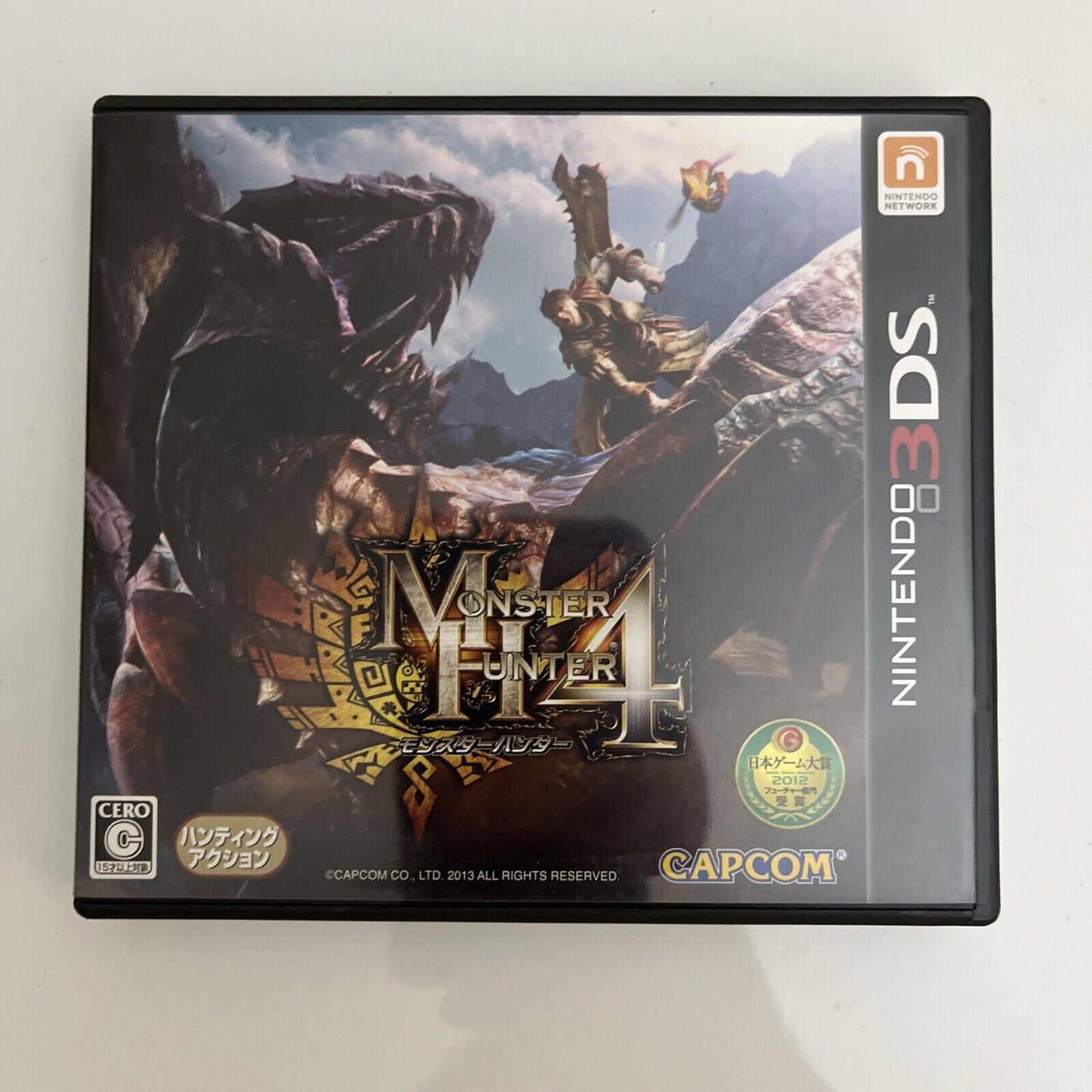 Monster Hunter 4, 4G, X - Nintendo 3DS JAPAN Game Complete