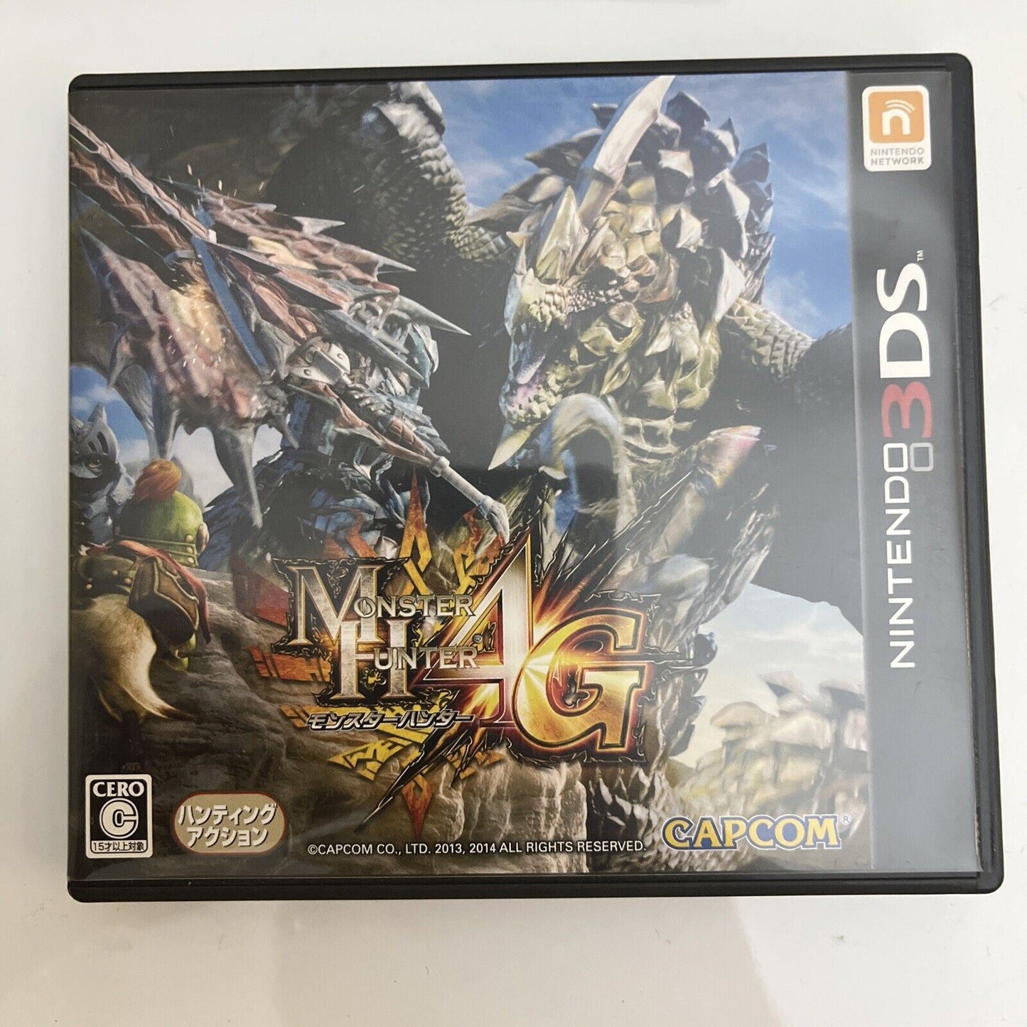 Monster Hunter 4, 4G, X - Nintendo 3DS JAPAN Game Complete