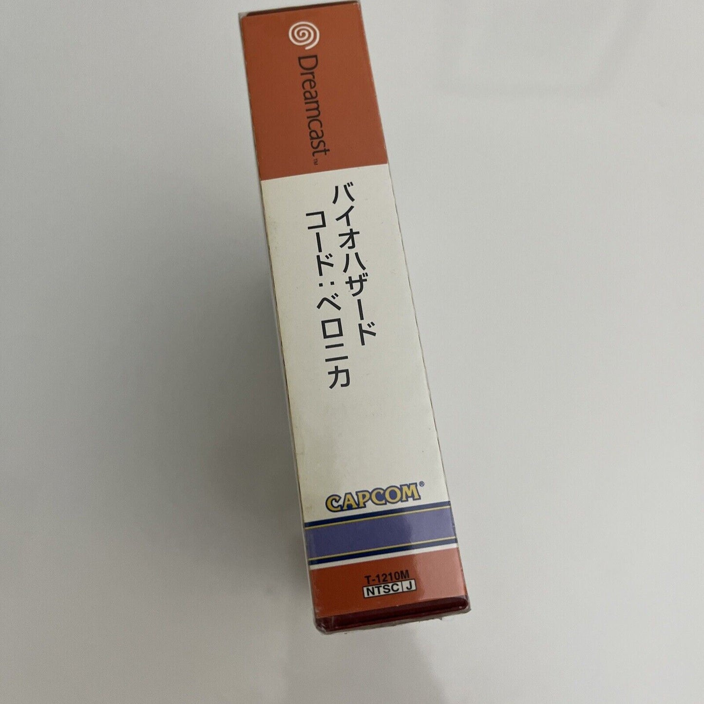 Biohazard CODE: Veronica Limited Edition - Sega Dreamcast NTSC-J JAPAN Complete