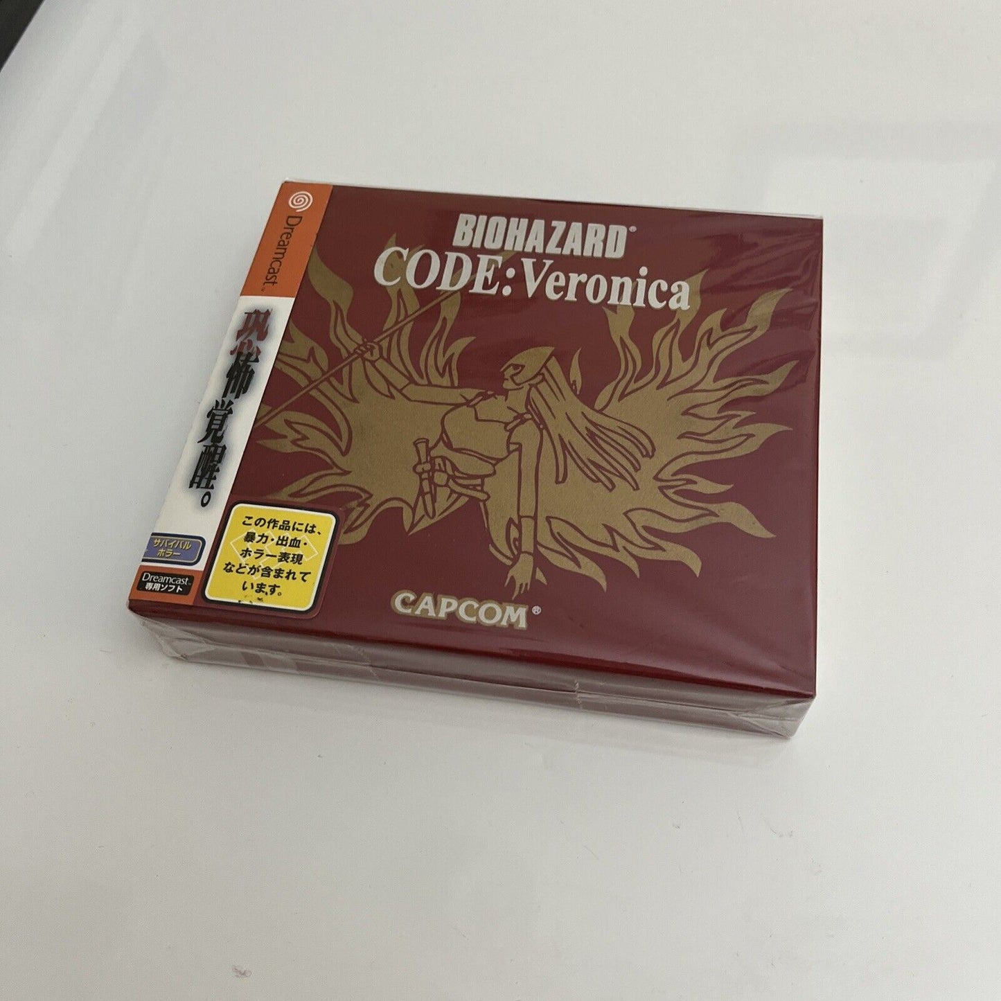 Biohazard CODE: Veronica Limited Edition - Sega Dreamcast NTSC-J JAPAN Complete