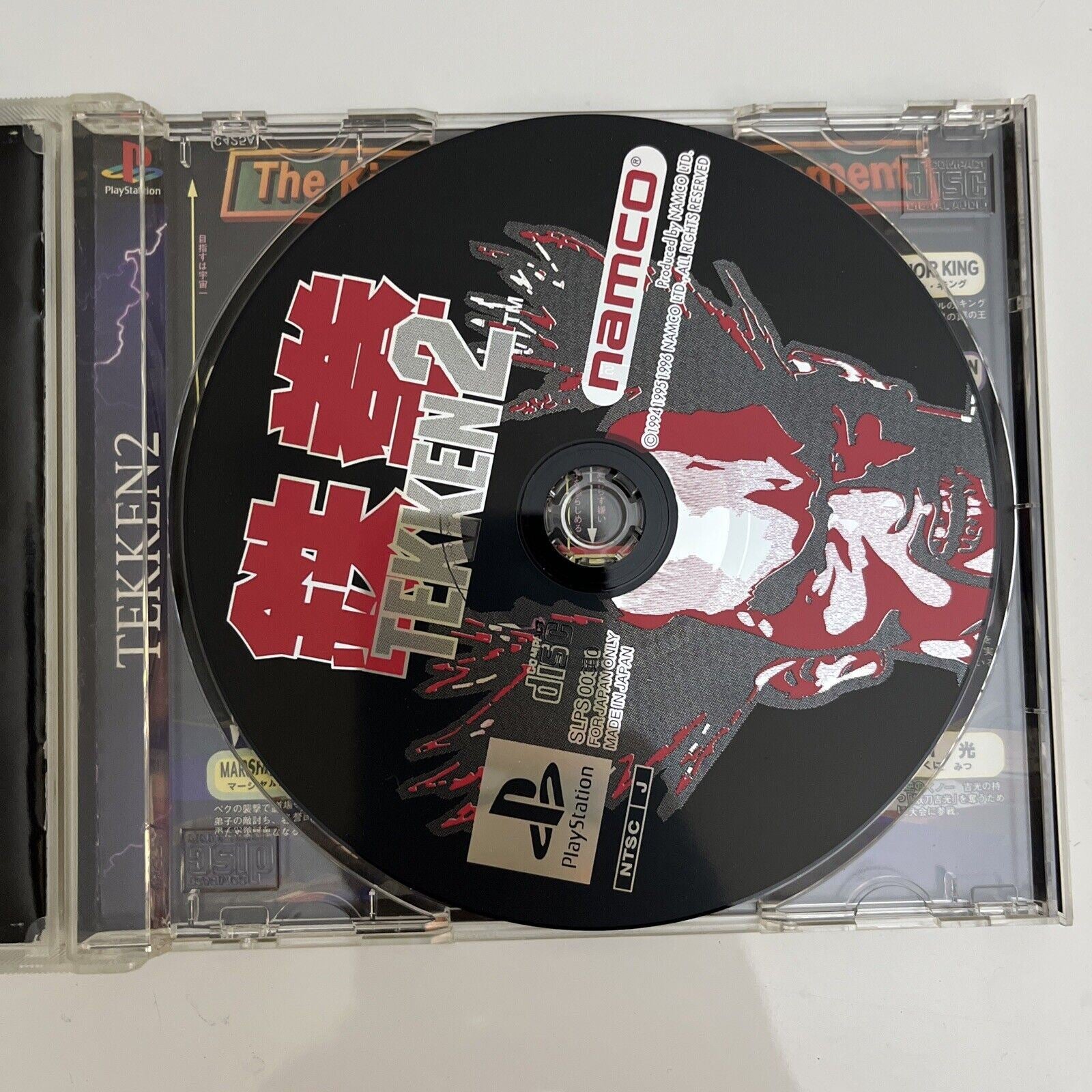 Tekken 2 - Sony PlayStation PS1 NTSC-J JAPAN Game Complete – Retro Unit