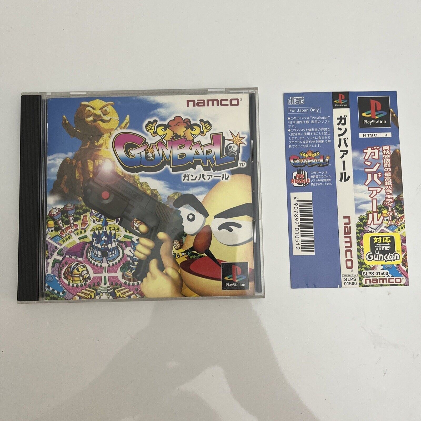 duke nukem ps1 neuf sous blister playstation 1 duke nukem ps1 neuf sous blister playstation 1