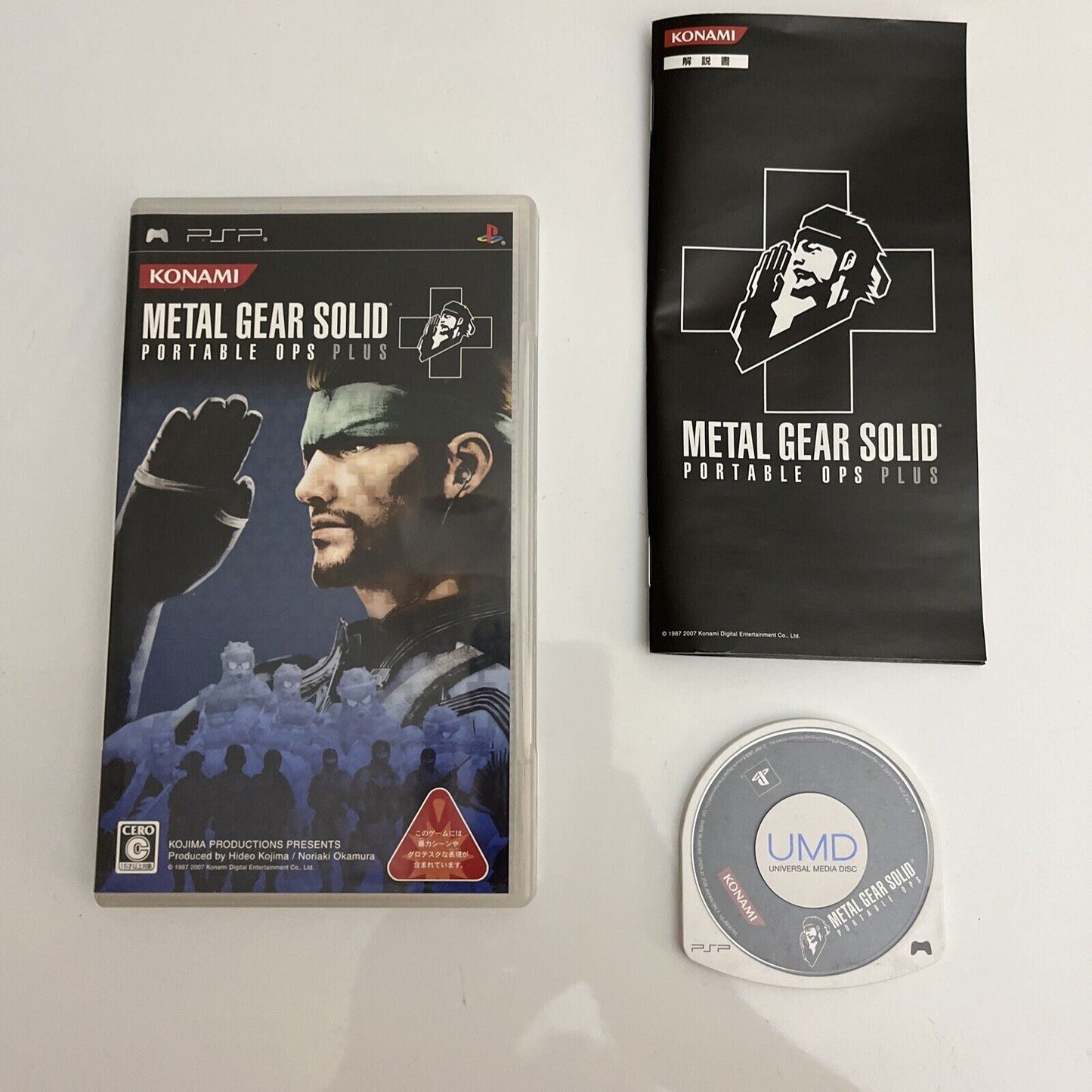 Metal Gear Solid Portable Ops Plus - Sony PSP JAPAN Game Complete