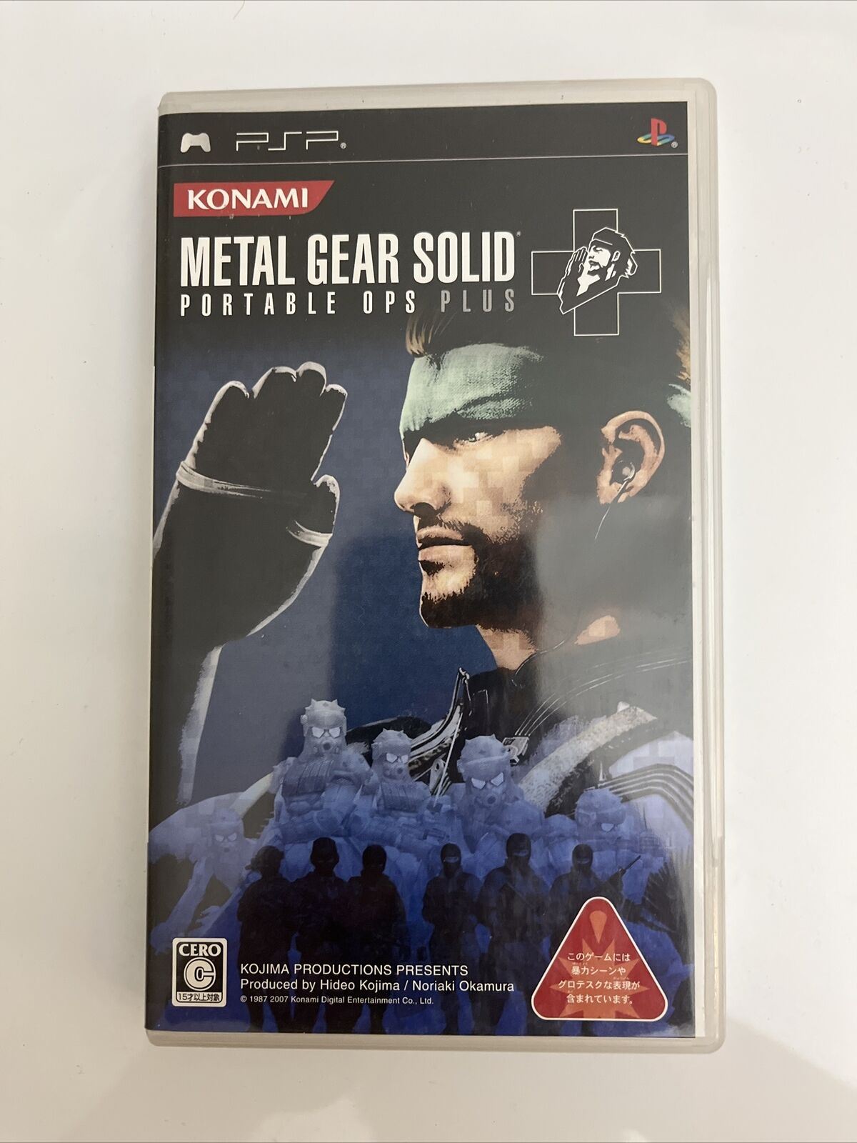 Metal Gear Solid Portable Ops Plus - Sony PSP JAPAN Game Complete