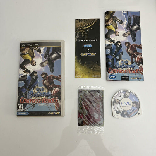 Sengoku Basara Chronicle Heroes - Sony PSP JAPAN Game Complete + Trading Card