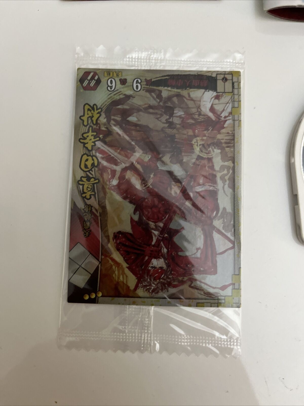 Sengoku Basara Chronicle Heroes - Sony PSP JAPAN Game Complete + Trading Card