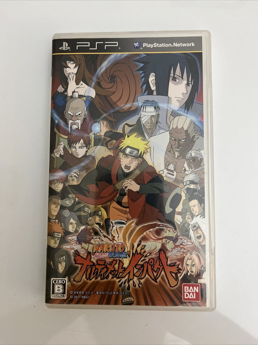 Naruto Shippuuden Narutimate Impact - Sony PSP JAPAN Fighting Beat'em Up Game