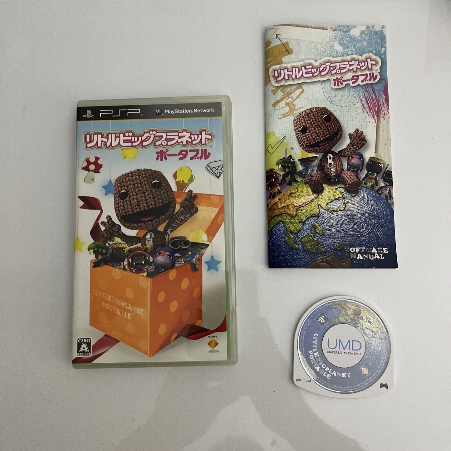 Little Big Planet Portable - Sony PSP JAPAN Game Complete