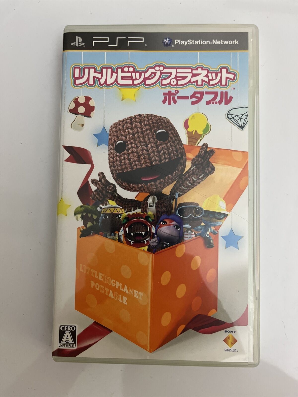 Little Big Planet Portable - Sony PSP JAPAN Game Complete