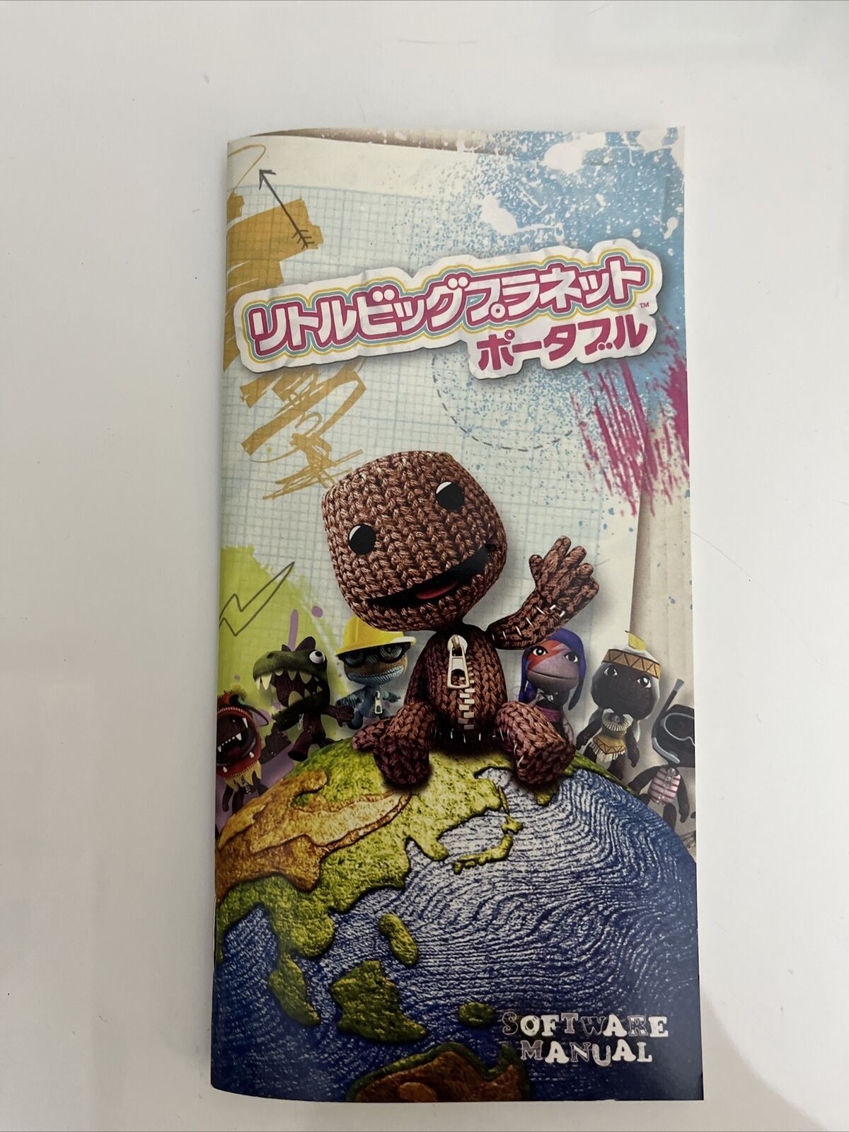 Little Big Planet Portable - Sony PSP JAPAN Game Complete