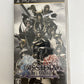 Dissidia Final Fantasy + Universal Tuning - Sony PSP JAPAN Game