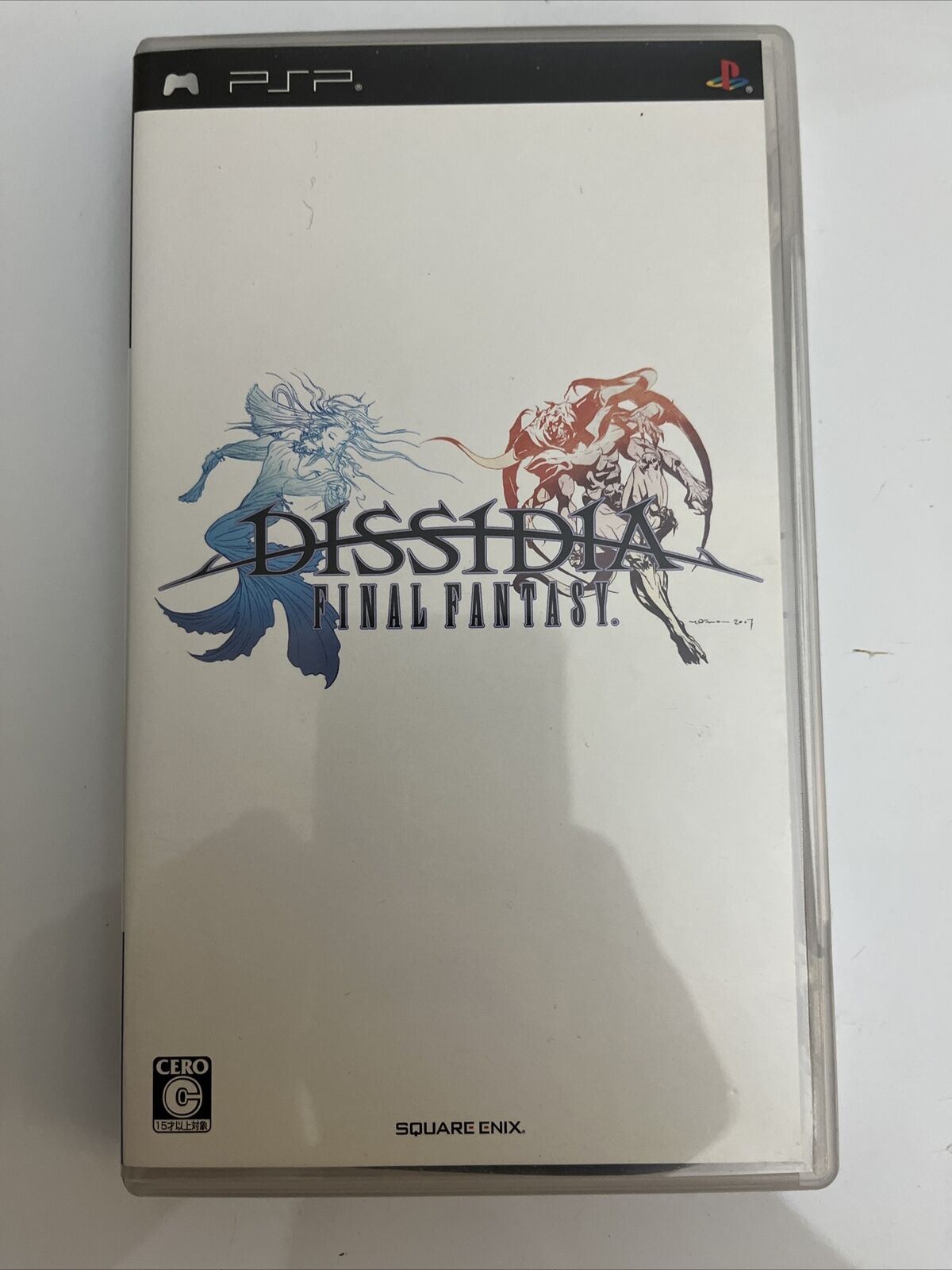 Test Dissidia Final Fantasy psp sur PSP Test Dissidia Final Fantasy psp sur PSP