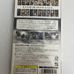 Dissidia Final Fantasy + Universal Tuning - Sony PSP JAPAN Game