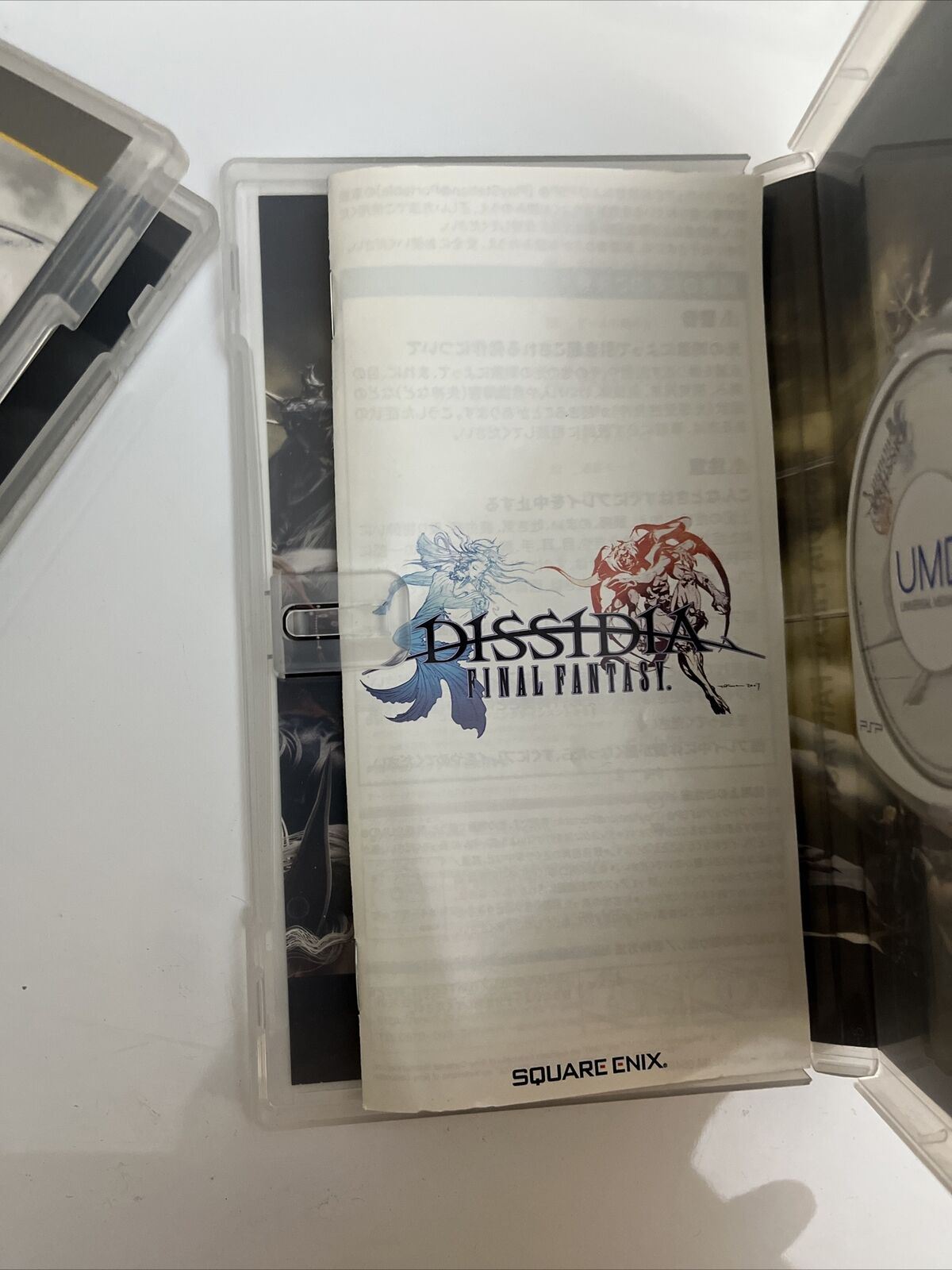 Dissidia Final Fantasy + Universal Tuning - Sony Psp Japan Game – Retro 