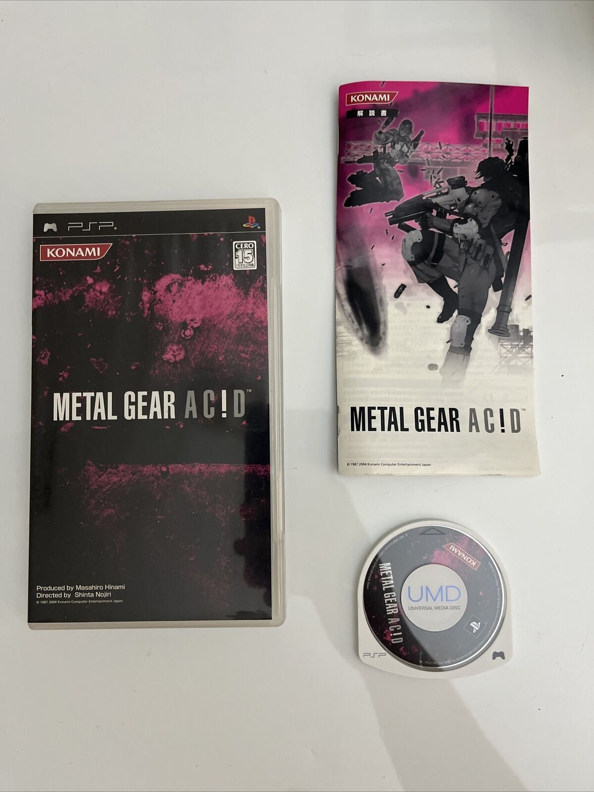 Metal Gear Acid - Sony PSP JAPAN Game Complete