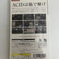 Metal Gear Acid - Sony PSP JAPAN Game Complete