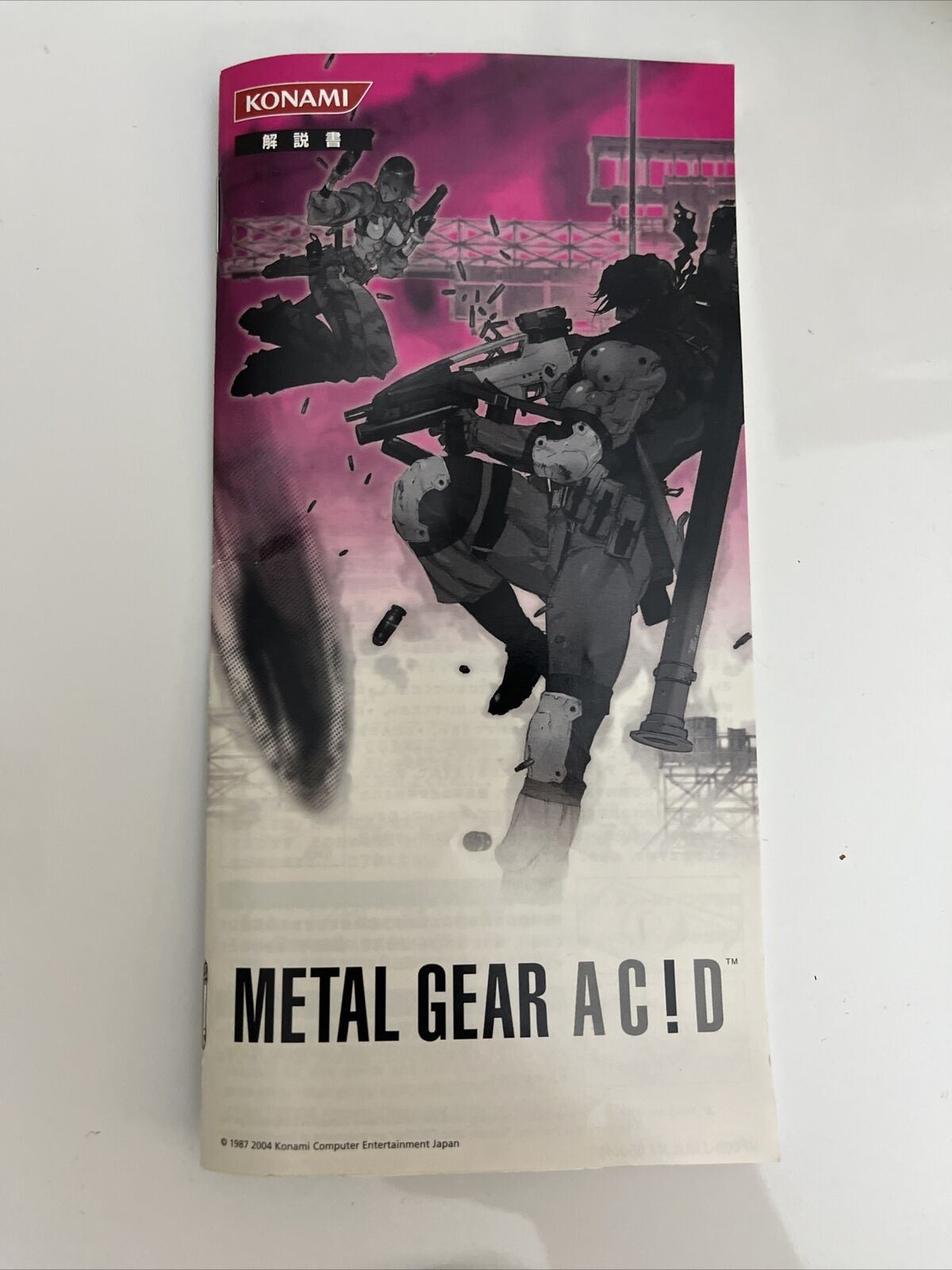 Metal Gear Acid - Sony PSP JAPAN Game Complete