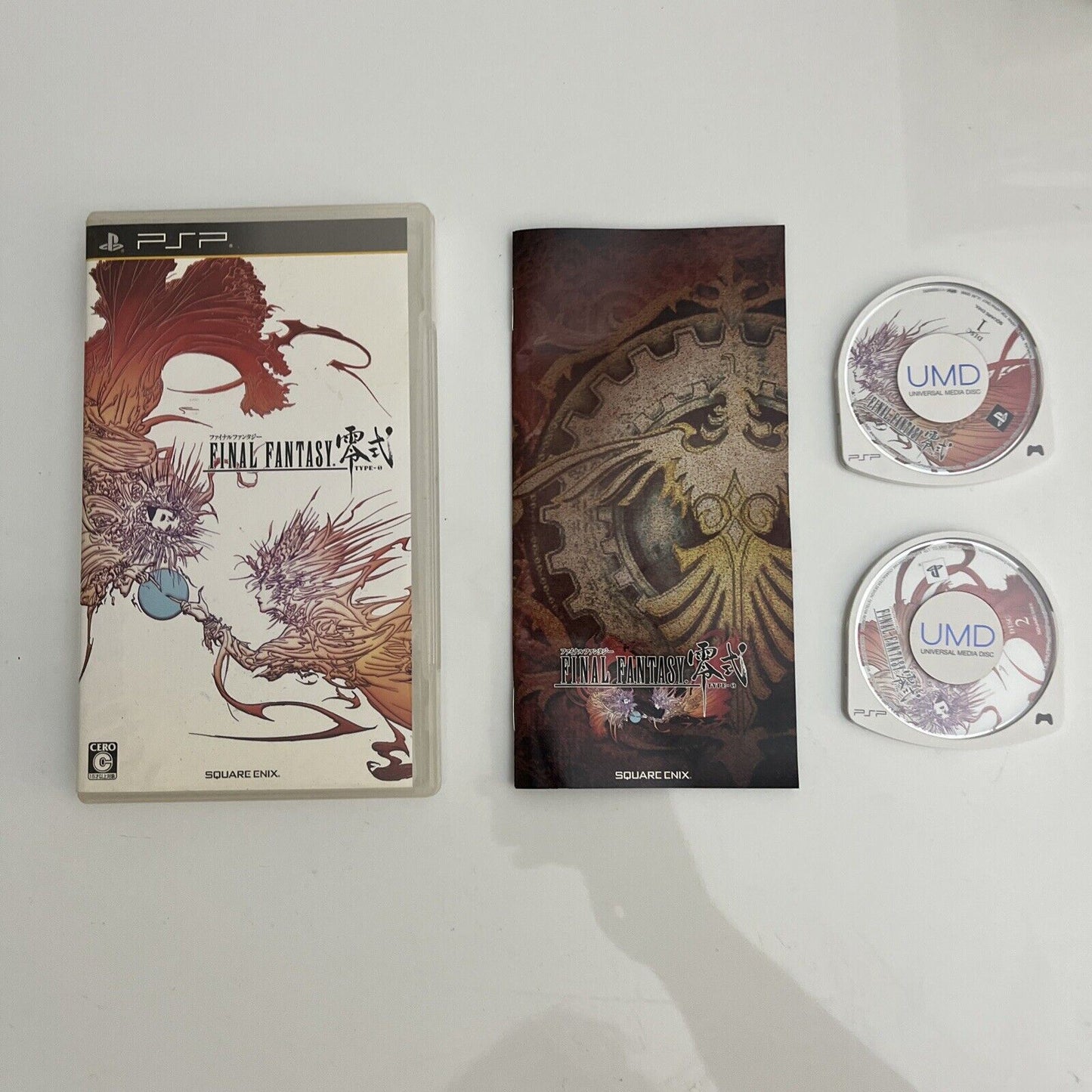 Final Fantasy Type 0 - Sony PSP JAPAN Game Complete