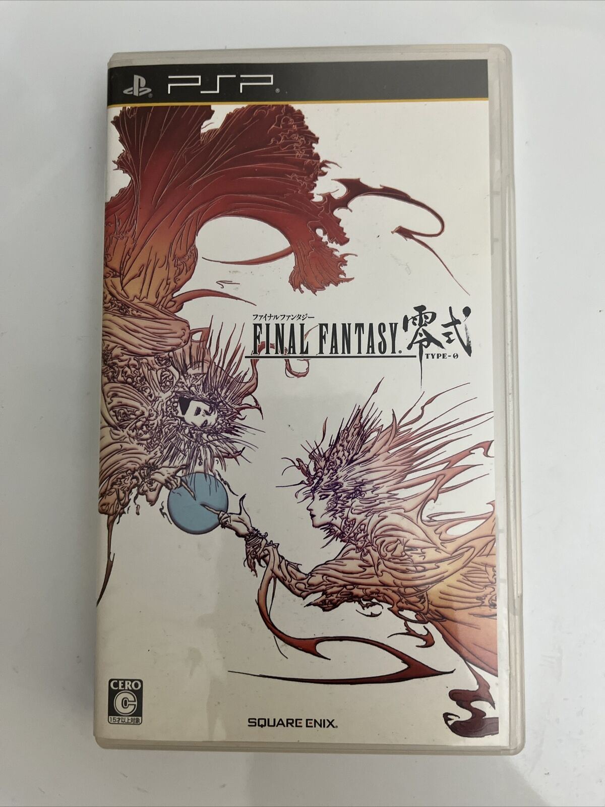 Final Fantasy Type 0 - Sony PSP JAPAN Game Complete