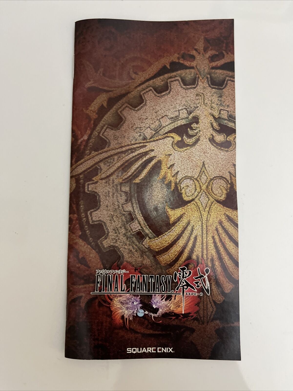 Final Fantasy Type 0 - Sony PSP JAPAN Game Complete