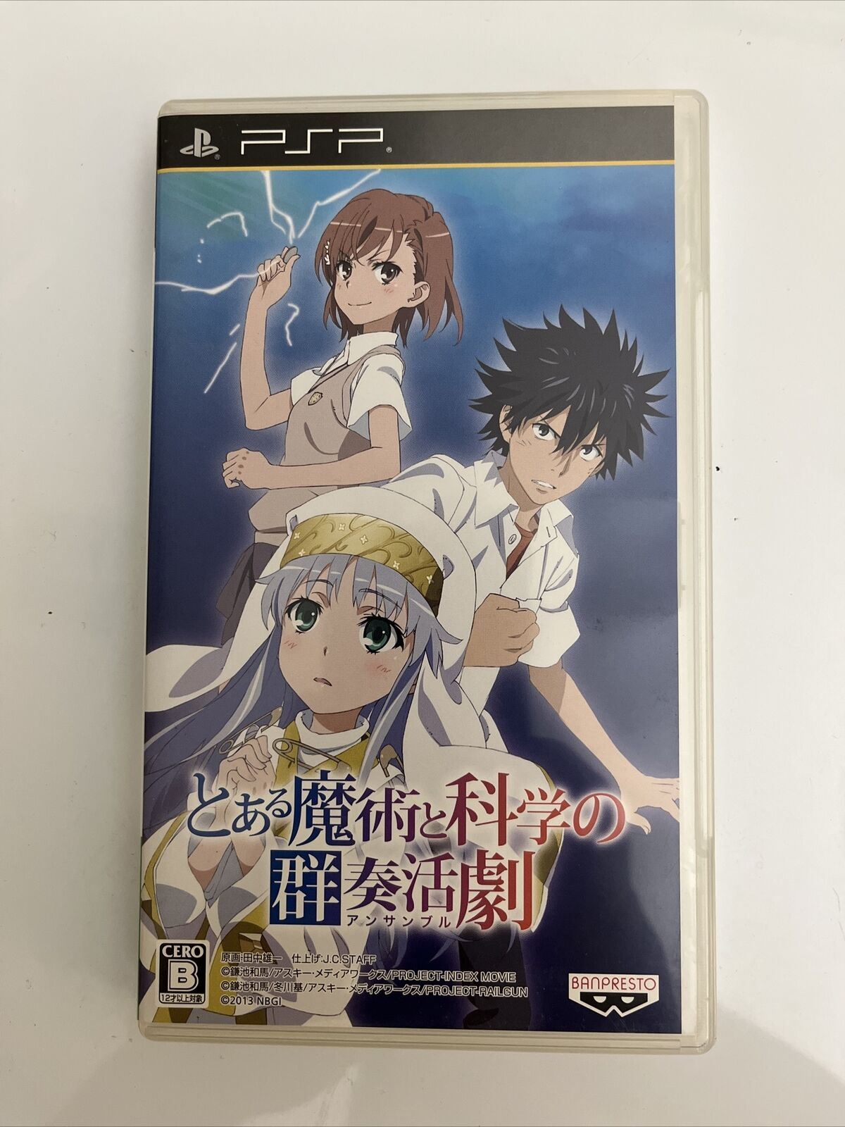Toaru Majutsu to Kagaku no Ensemble - Sony PlayStation PSP JAPAN Game Complete