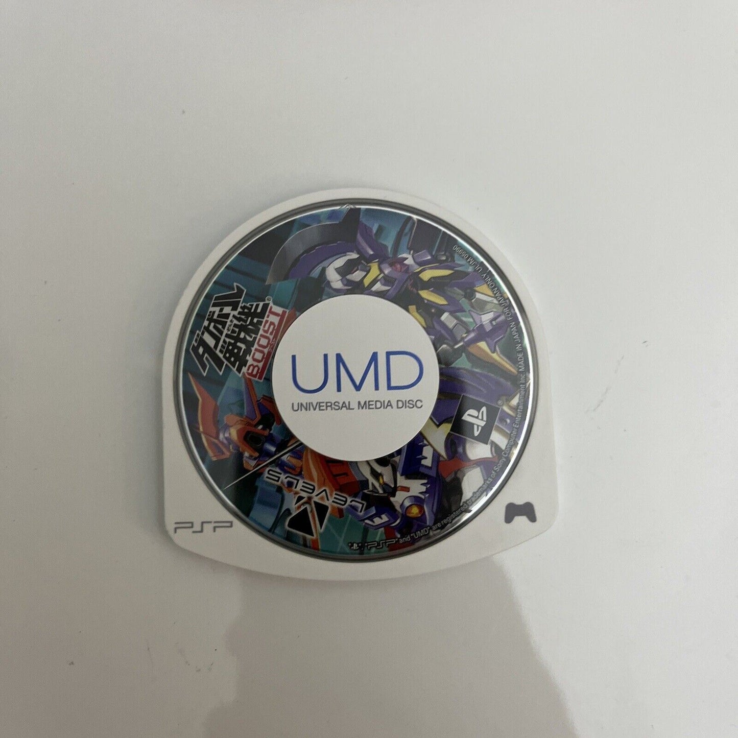 Danball Senki Boost - Sony PlayStation PSP JAPAN Game Complete