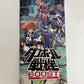 Danball Senki Boost - Sony PlayStation PSP JAPAN Game Complete