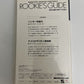 Monster Hunter Portable Rookies Guide - Sony PlayStation PSP JAPAN