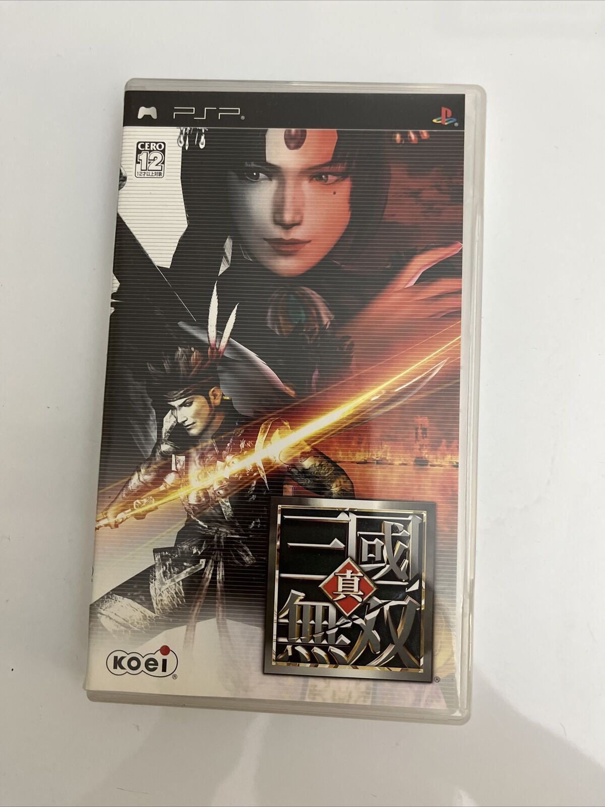 3x Sangoku Musou + Raid 1 & 2 - Sony PlayStation PSP JAPAN Game