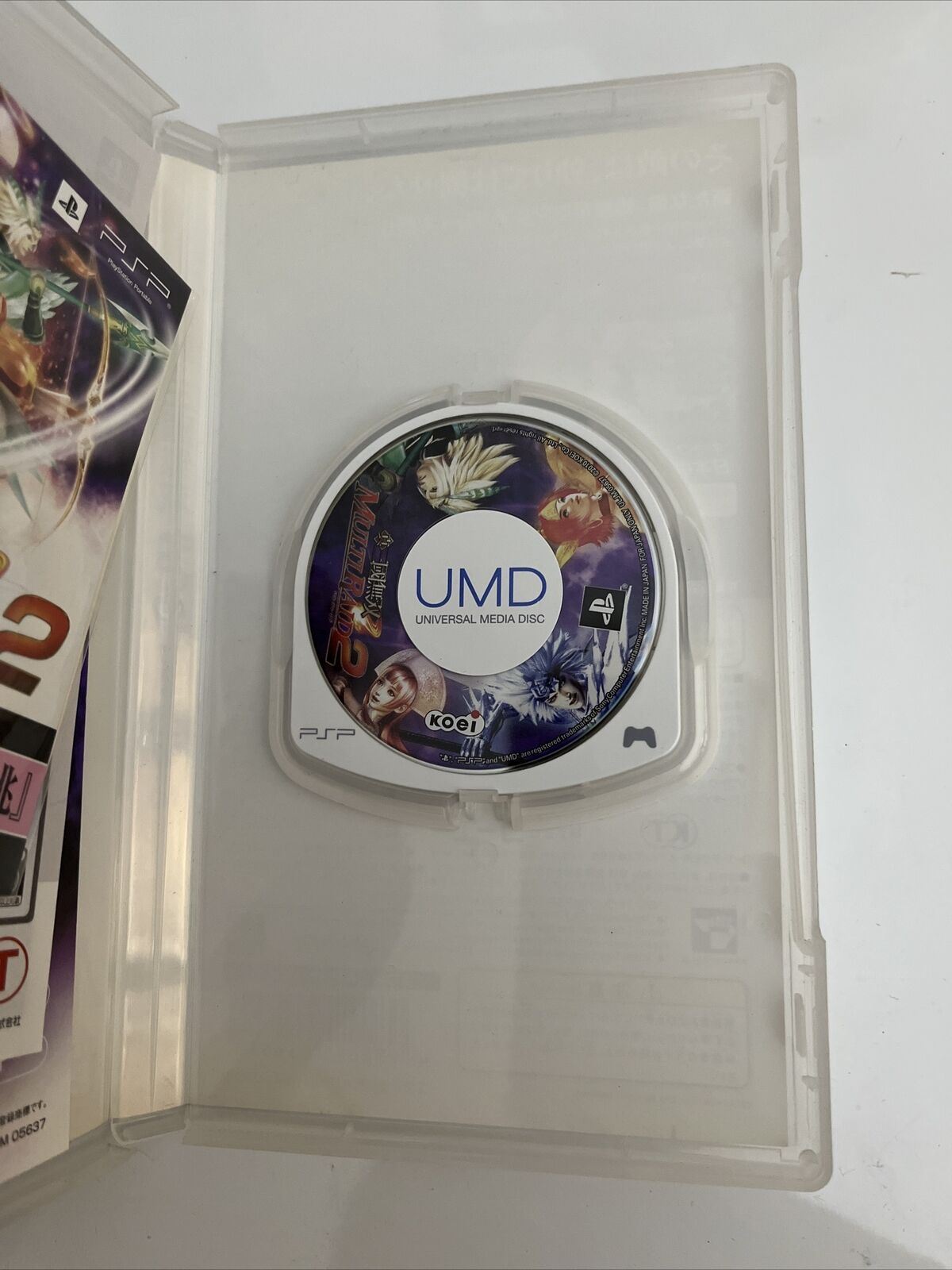 3x Sangoku Musou + Raid 1 & 2 - Sony PlayStation PSP JAPAN Game