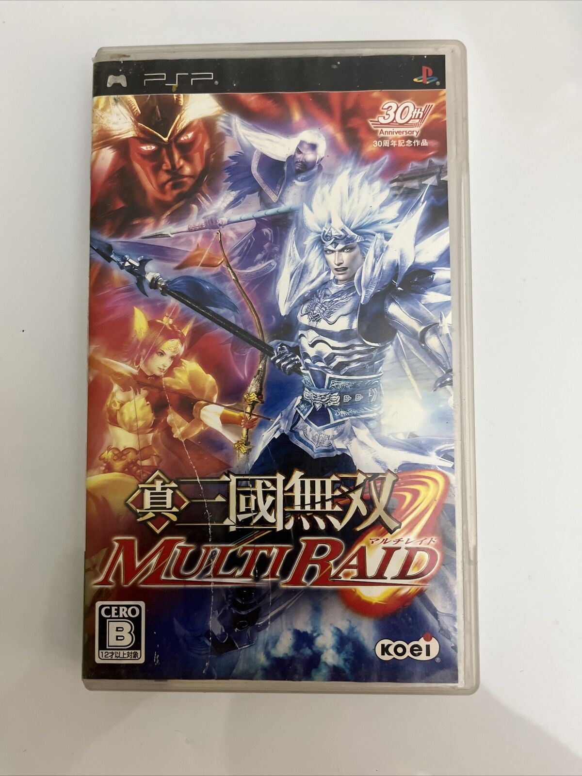 3x Sangoku Musou + Raid 1 & 2 - Sony PlayStation PSP JAPAN Game