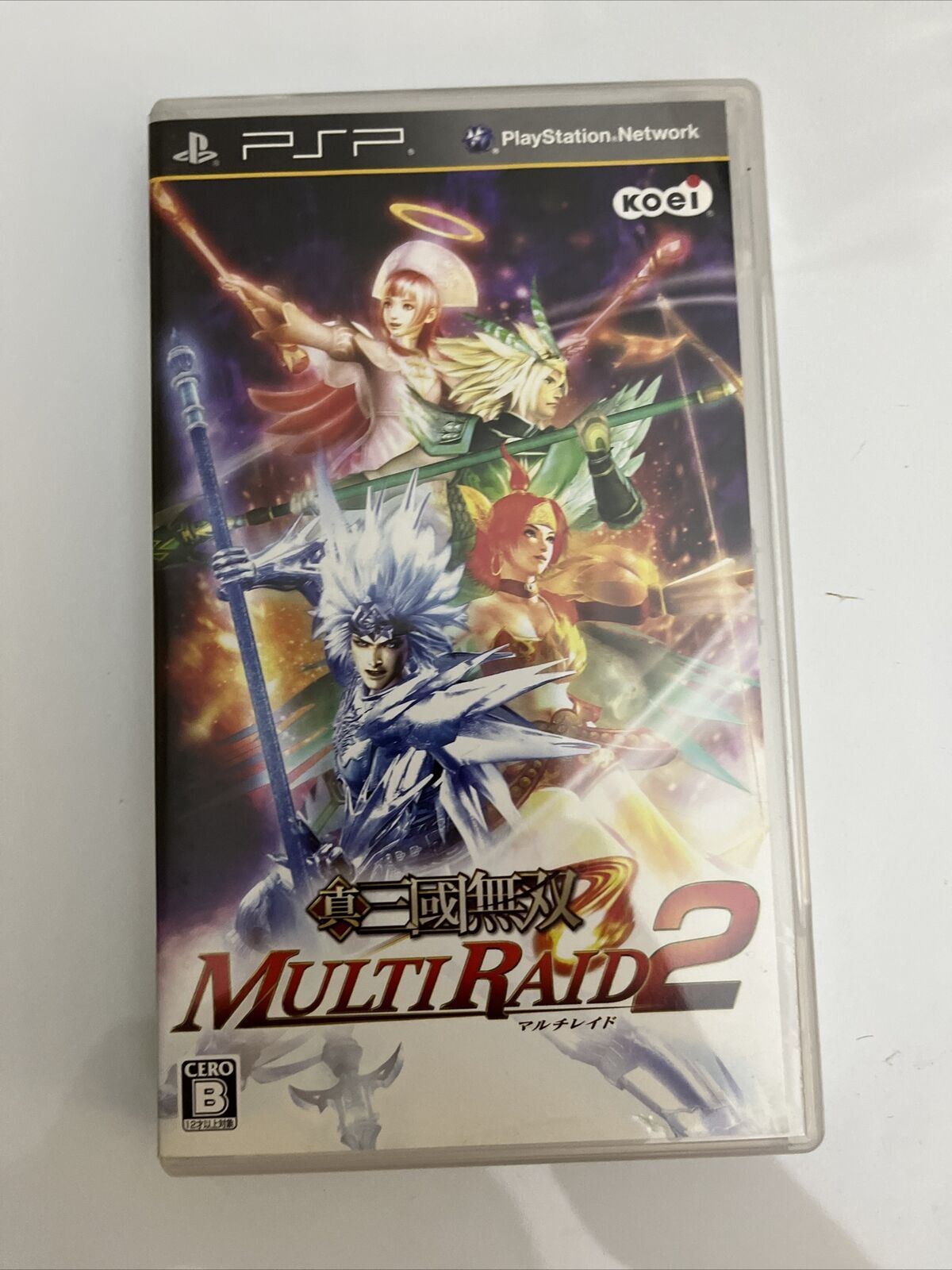 3x Sangoku Musou + Raid 1 & 2 - Sony PlayStation PSP JAPAN Game