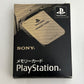 Genuine Sony PlayStation PsOne SCPH-1020 1MB Memory Card Made In Japan Complete