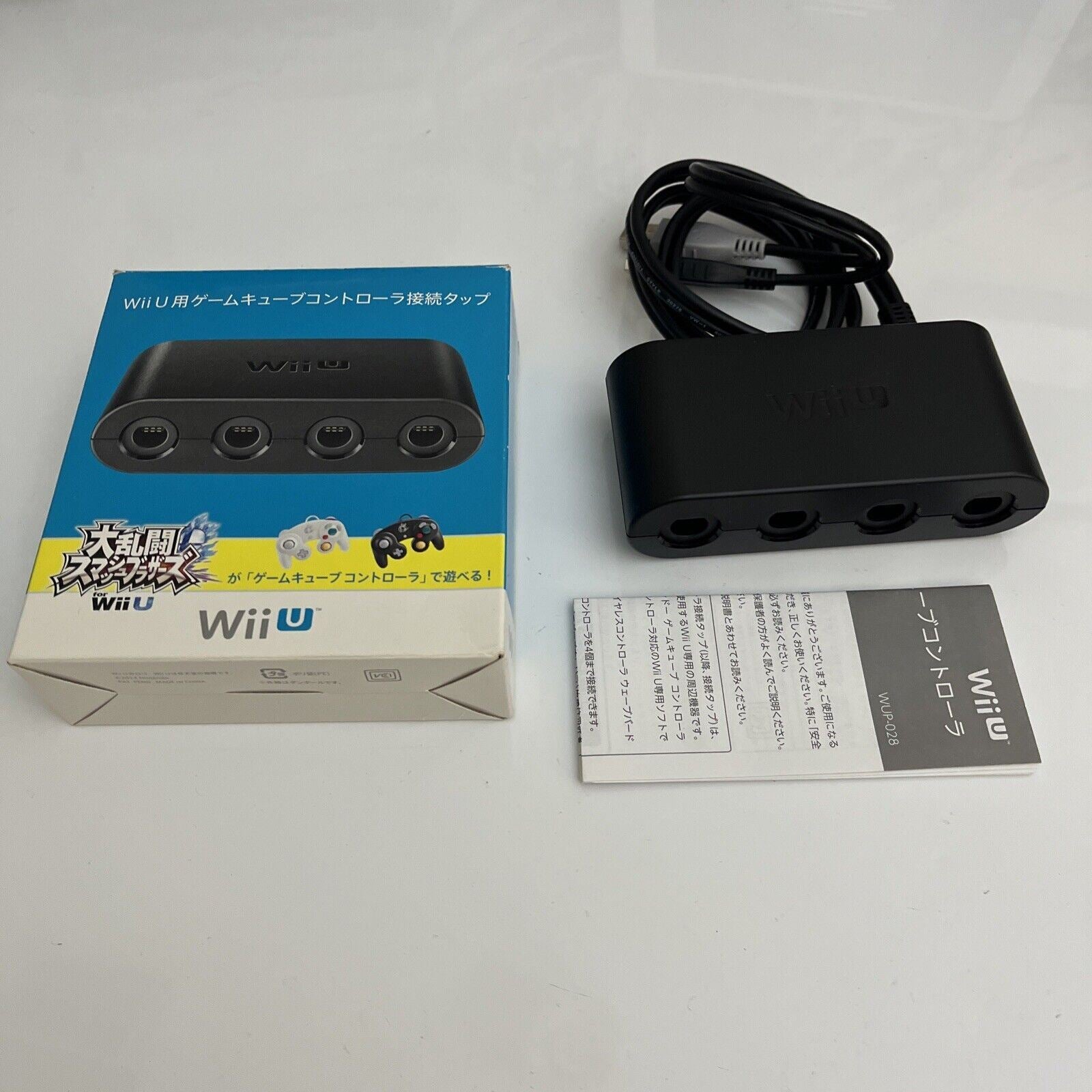 Gamecube Multi Tap Official Nintendo GameCube Multitap WUP-028 Genuine for Nintendo Wii U ...