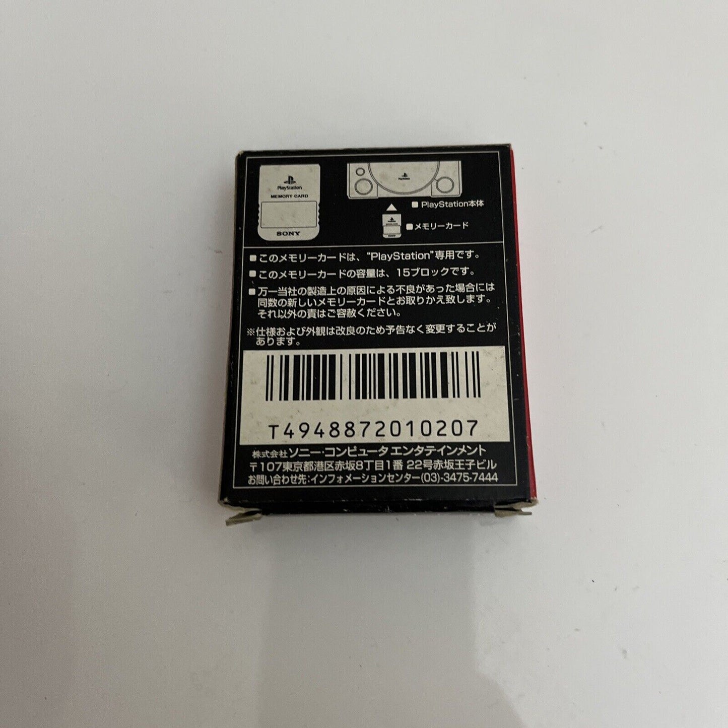 Genuine Official Sony Memory Card SCPH-1020 Grey Complete PlayStation 1 PS1 1MB