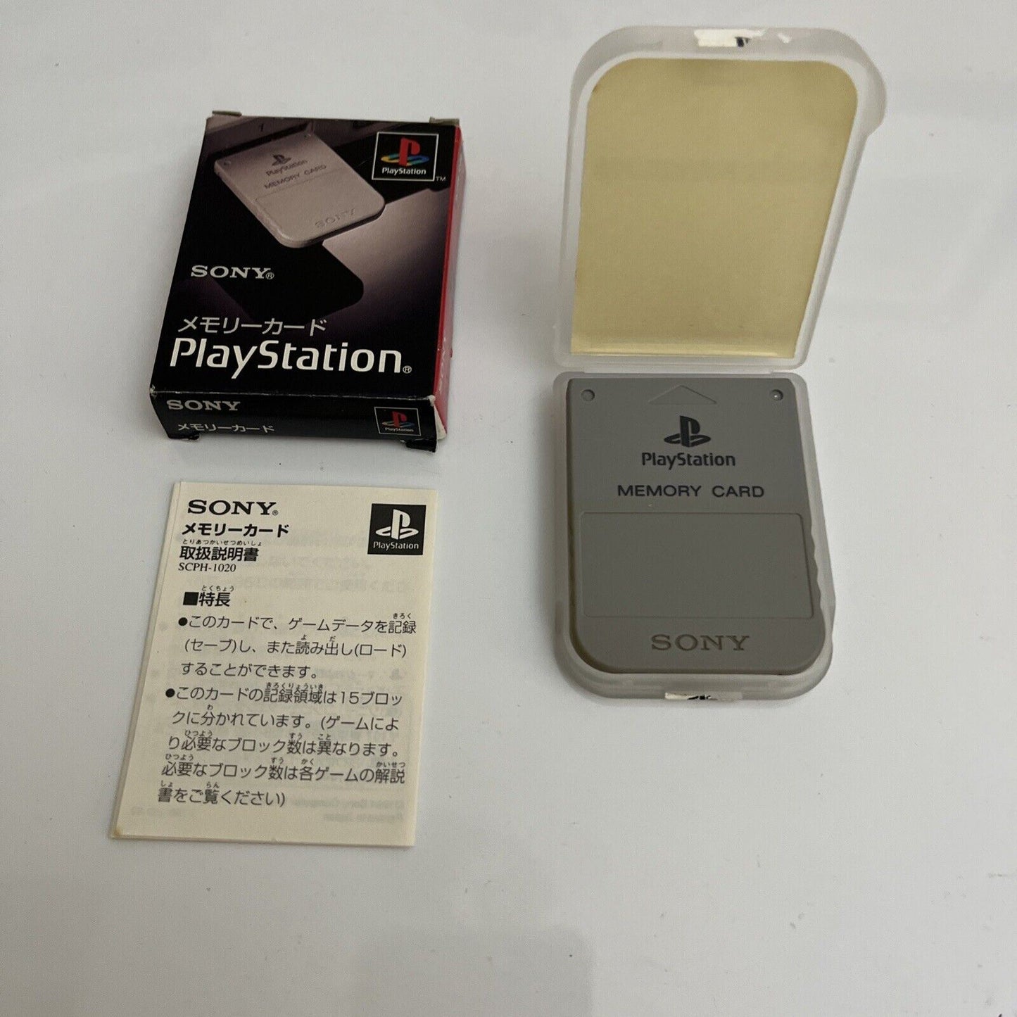 Genuine Official Sony Memory Card SCPH-1020 Grey Complete PlayStation 1 PS1 1MB