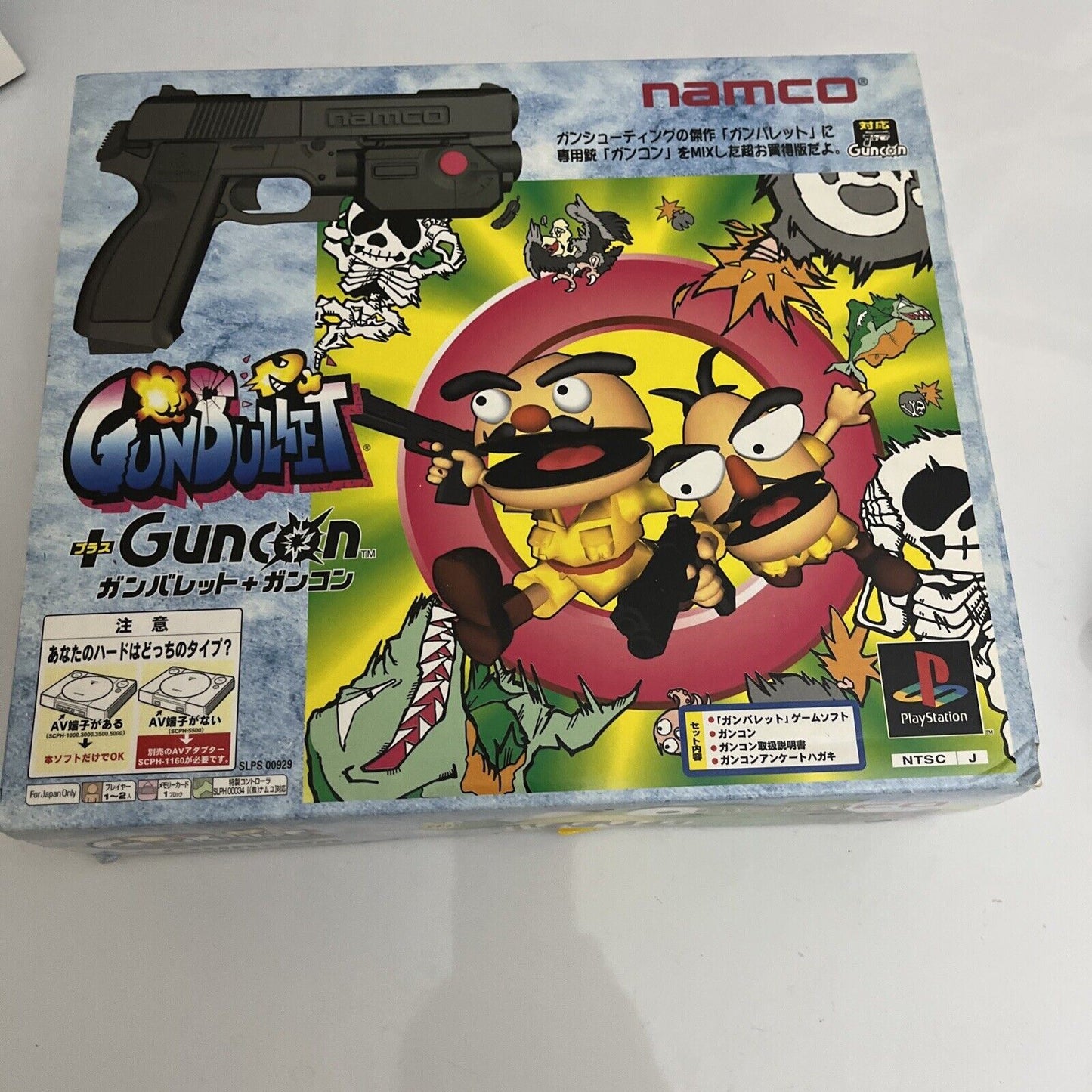 Gun Bullet + Guncon Controller Sony PlayStation PS1 JAPAN Game Complete