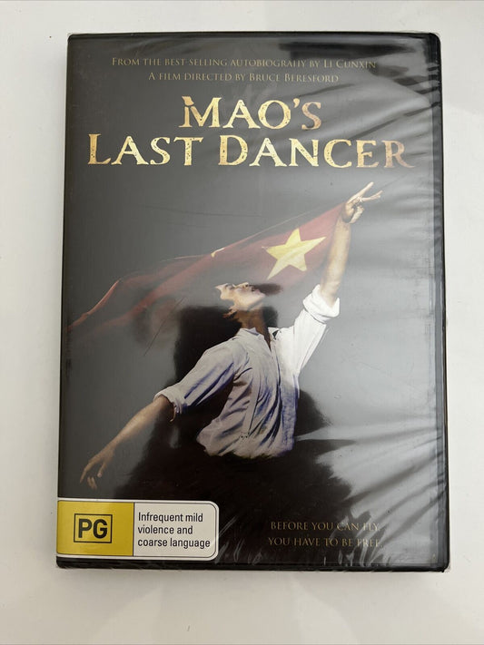 *New Sealed* Mao's Last Dancer (DVD, 2009) Region 4