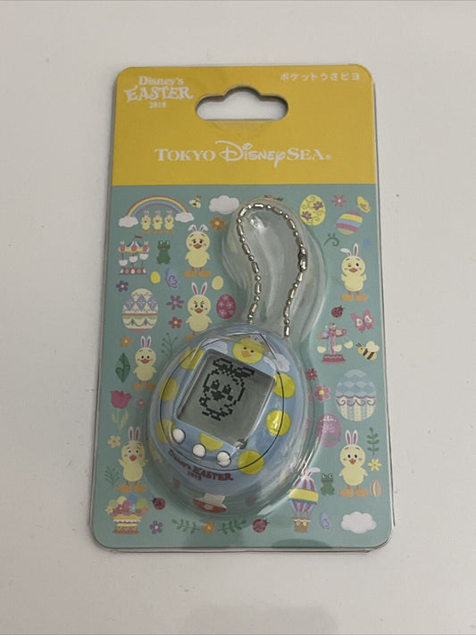 Poketo Usabiyo Rabbit Chick Tokyo Disney Sea Tamagotchi Easter Special 2019 NEW