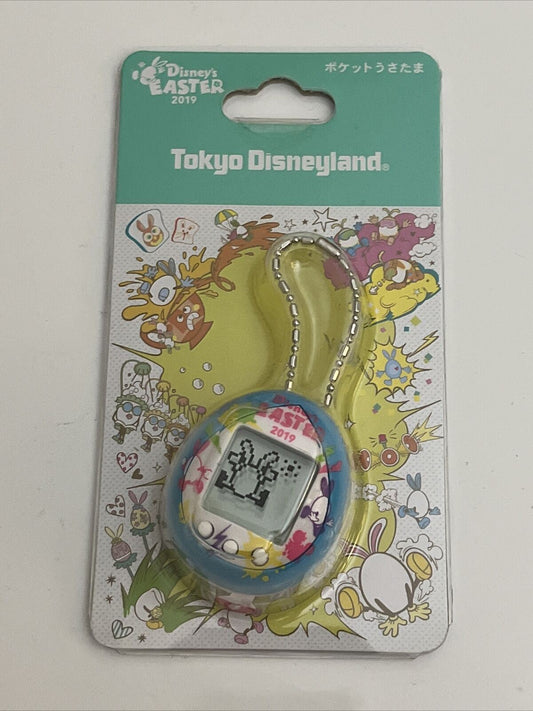 Poketo Usatama Rabbit Egg Tokyo Disney Sea Tamagotchi Easter Special 2019 NEW