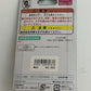 Poketo Usatama Rabbit Egg Tokyo Disney Sea Tamagotchi Easter Special 2019 NEW