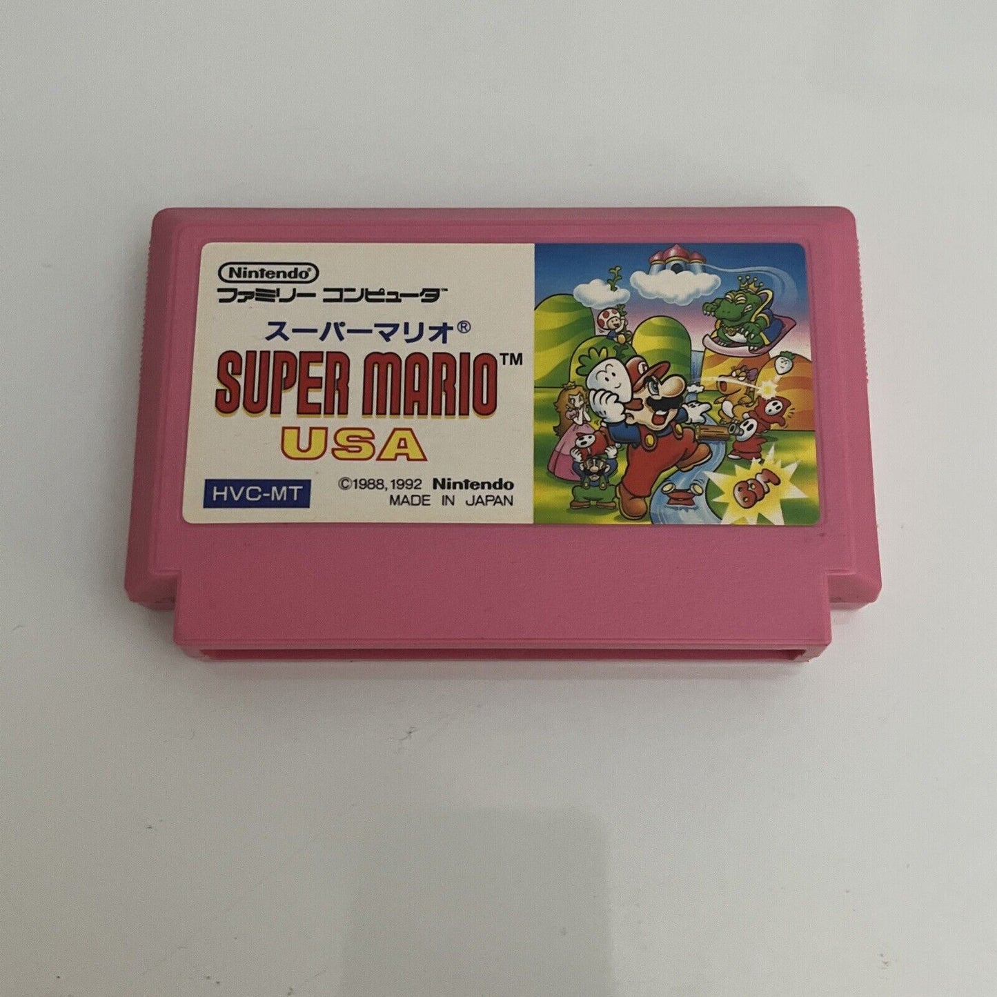 Super Mario Bros 1, USA, 3 - Nintendo Famicom NES NTSC-J JAPAN Game