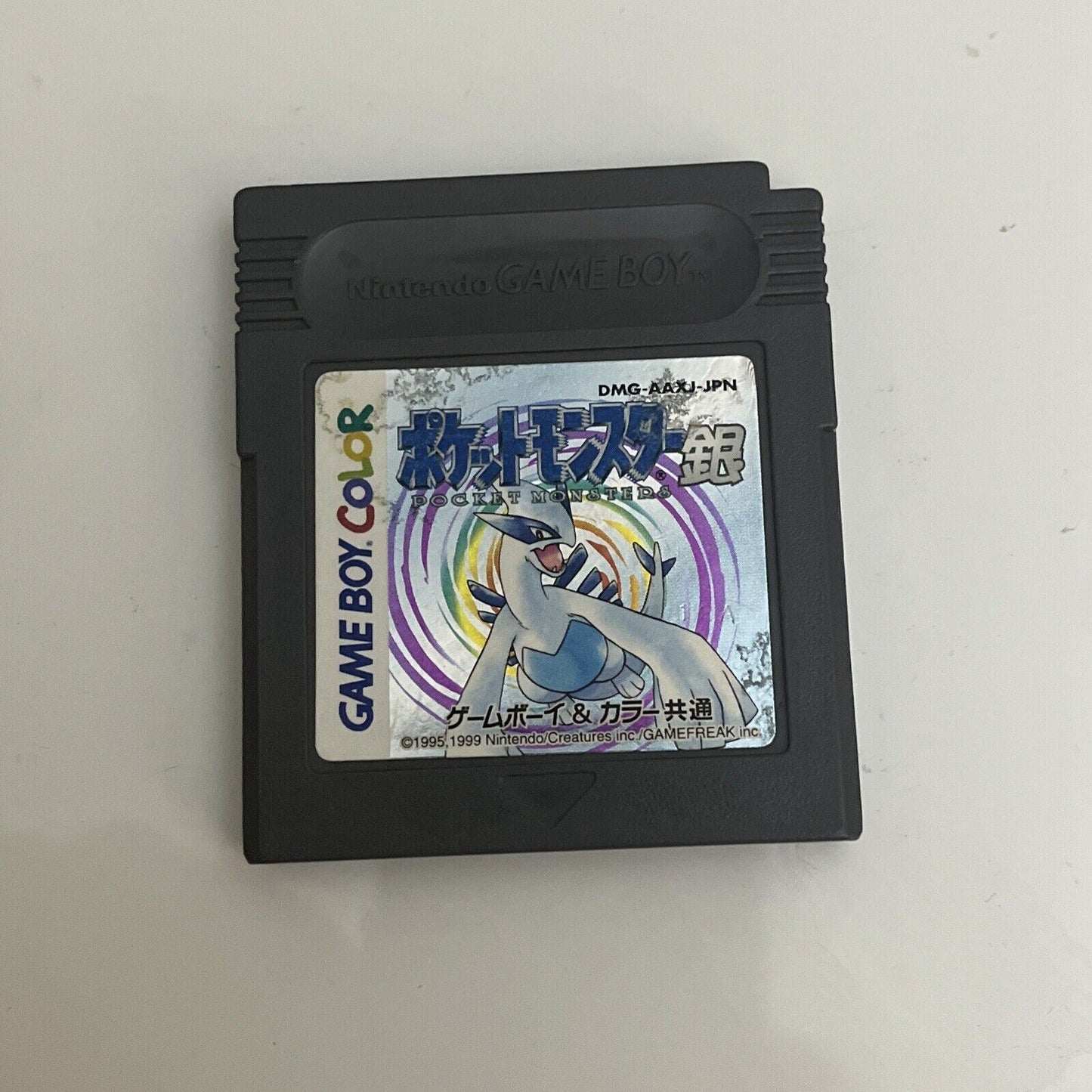 Pokemon Silver & Yellow - Nintendo Gameboy Color GBC JAPAN Game