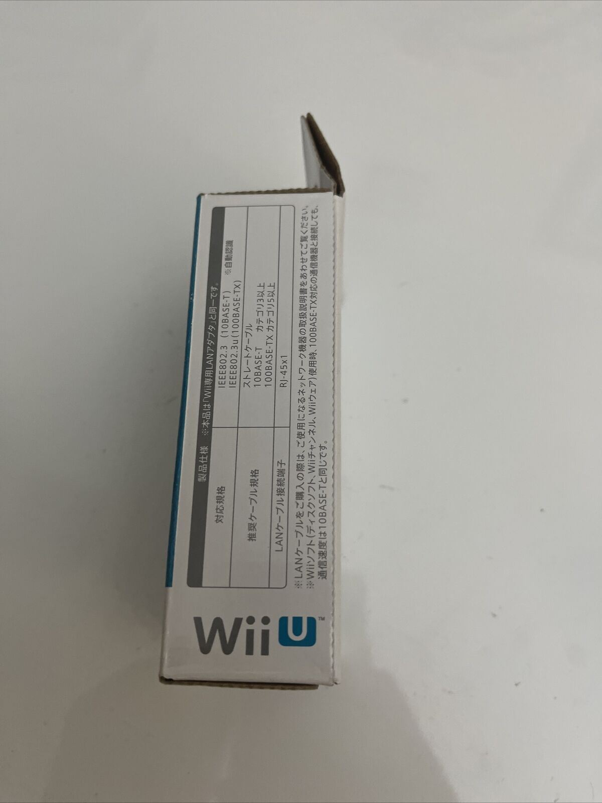 Official Nintendo USB LAN adapter for Nintendo Wii, Wii U, Switch NEW Genuine