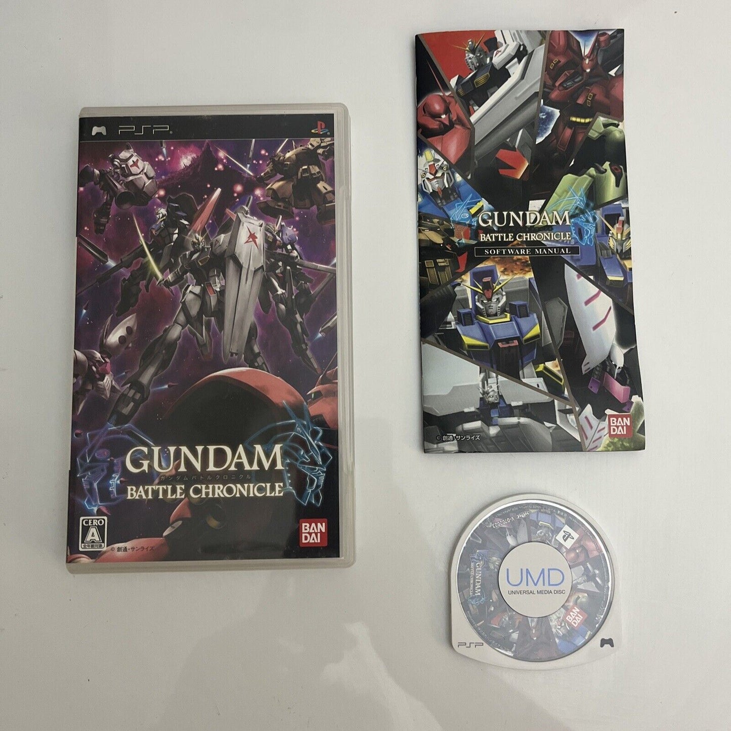 Gundam Battle Chronicle - Sony PlayStation PSP JAPAN Game Complete