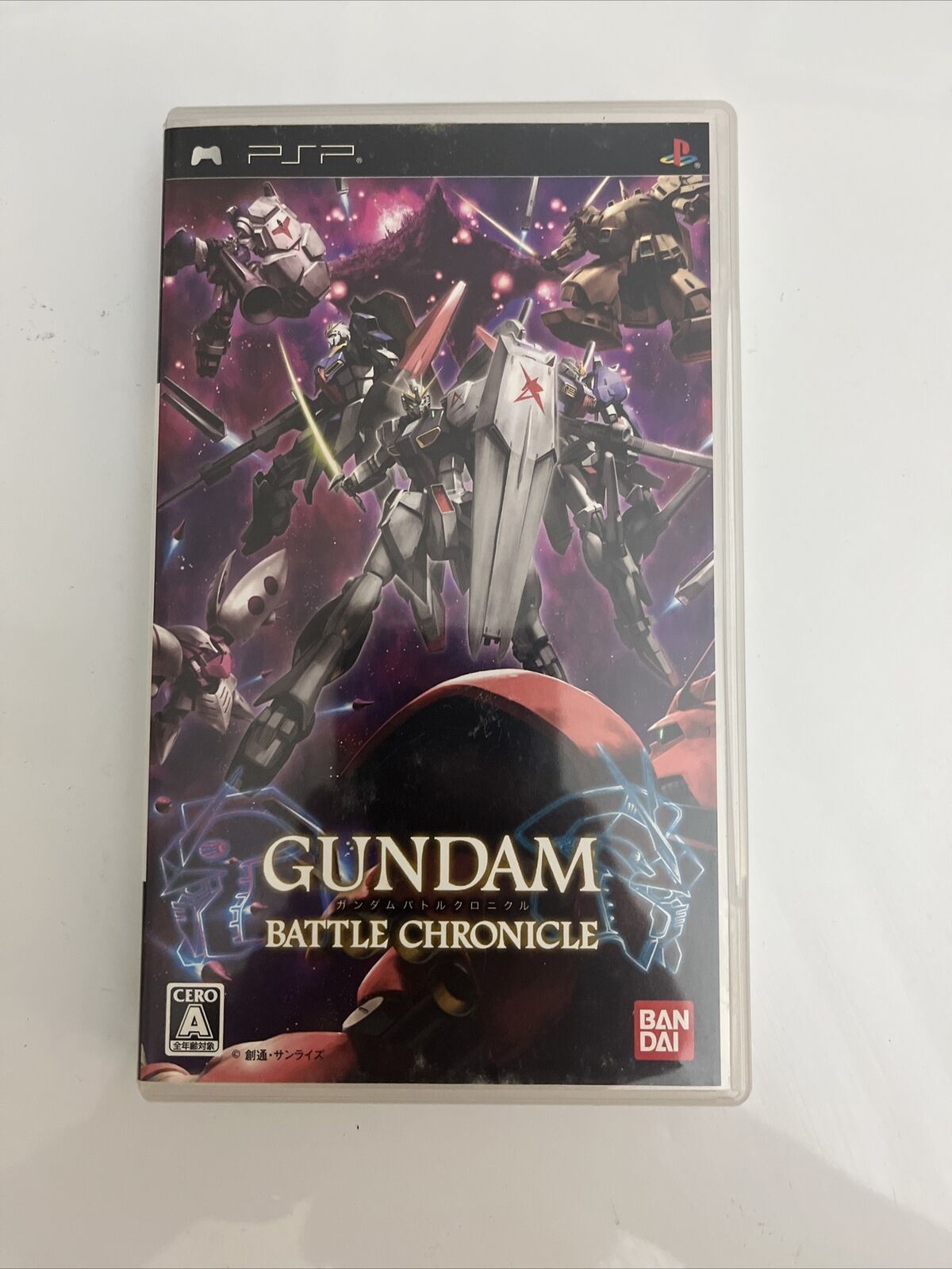 GUNDAM BATTLE CHRONICLE PSPガンダムクロニクル Amazon | ガンダム バトルクロニクル PSP the Best | ゲームソフト