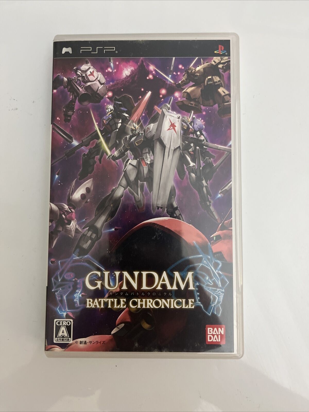 Gundam Battle Chronicle - Sony PlayStation PSP JAPAN Game Complete