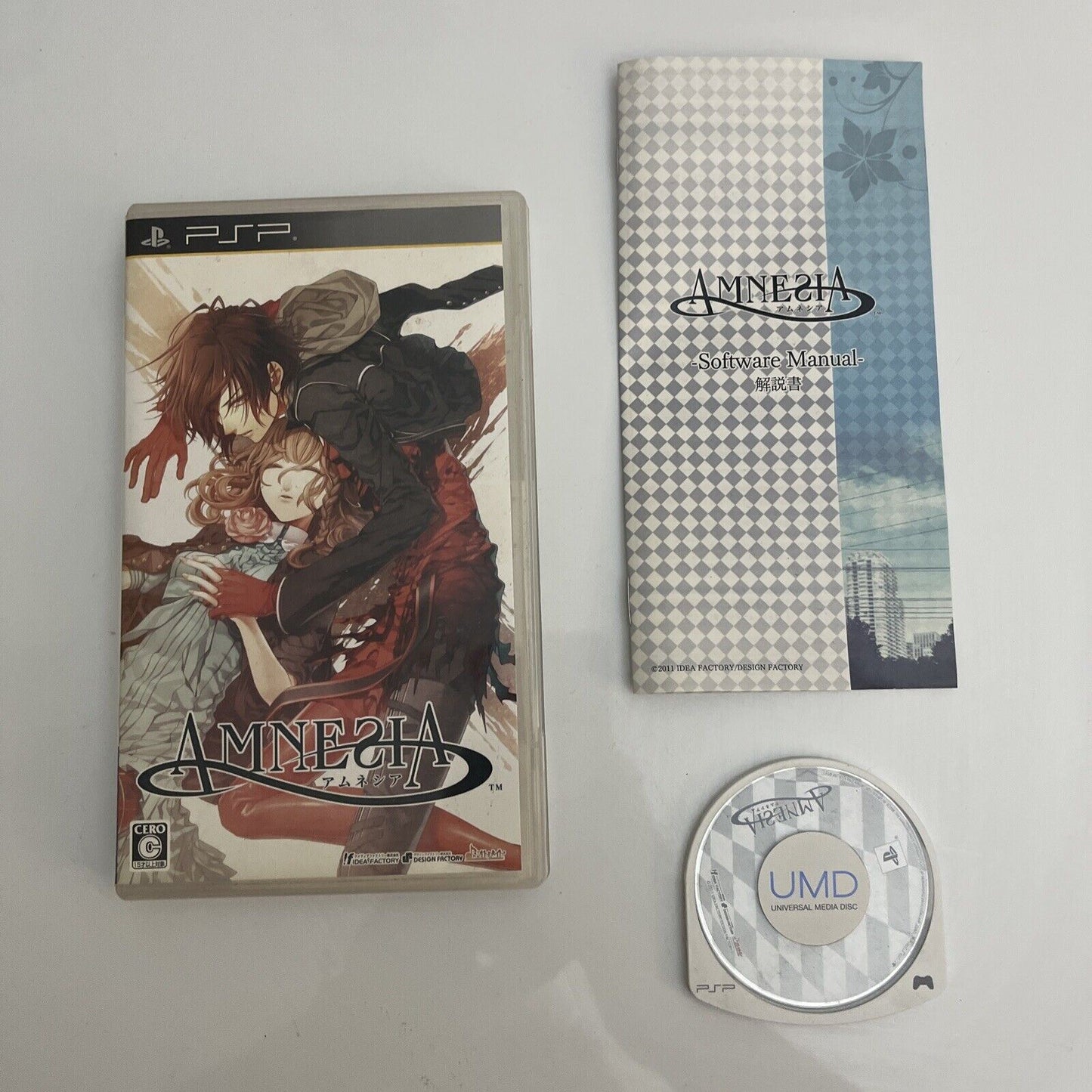 Amnesia - Sony PlayStation PSP JAPAN Game Complete