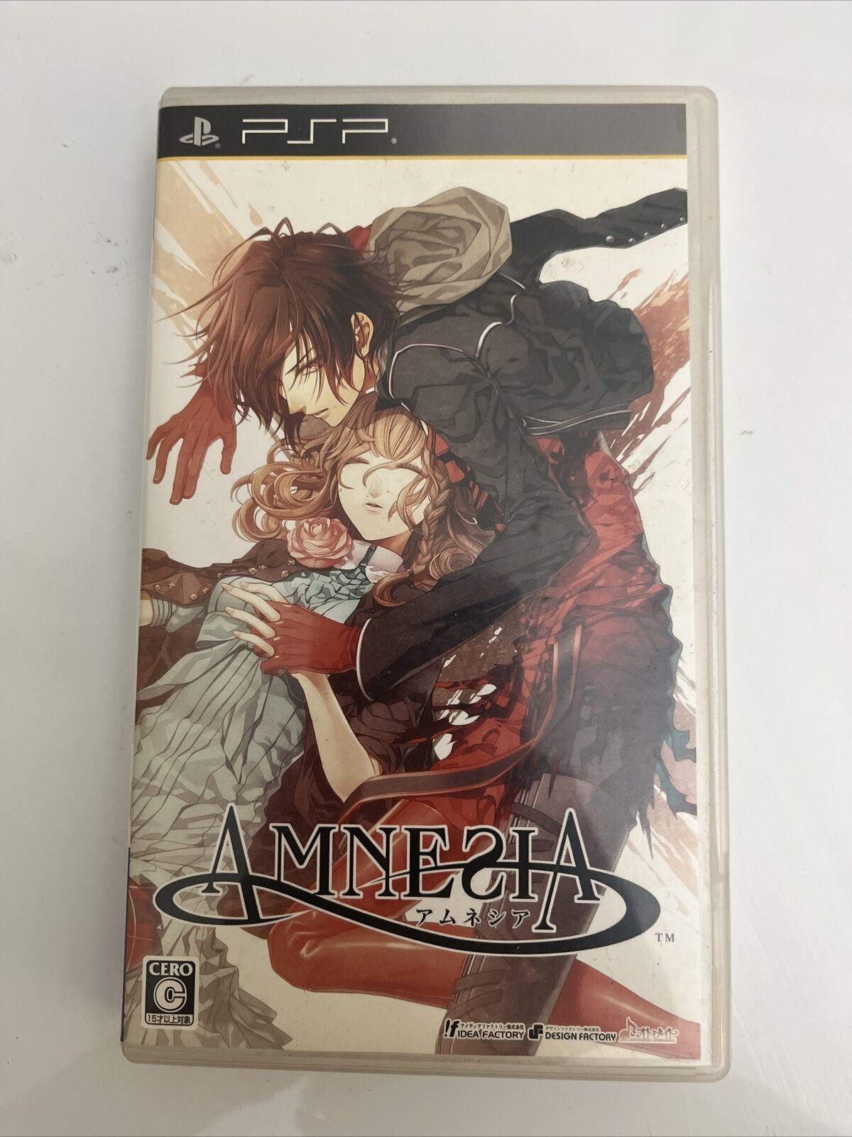 Amnesia - Sony PlayStation PSP JAPAN Game Complete